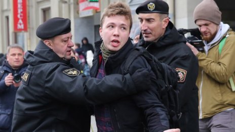 Беларус потвърди ареста на Роман Протасевич