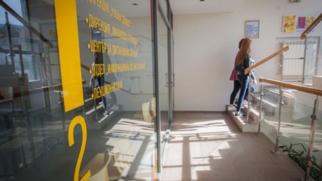 ВУЗФ и FiBank с магистърска програма „Банков мениджмънт и инвестиционна дейност”