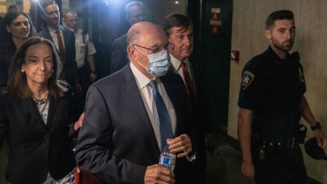 Фирма на Тръмп е осъдена за данъчна измама