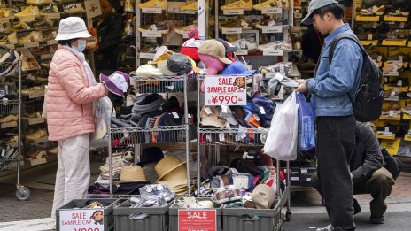 Инфлацията в Токио се ускорява и подкрепя аргументите за повишаване на лихвите