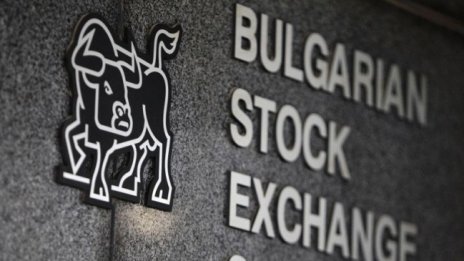 Търговията с облигации на Рой Пропърти Фънд стартира на 16 декември