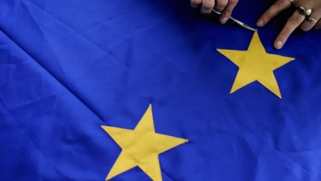 Румъния - новата надежда за Европа