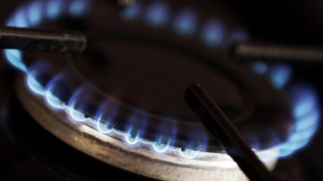 "Булгаргаз" поиска увеличение на цената на газа с 13,5% от 1 януари