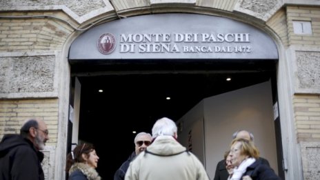 ЕЦБ отказа удължаване на срока за стабилизиране на Monte dei Paschi di Siena 