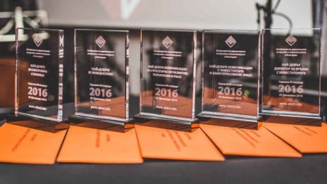 Силата да бъдеш връзката между бизнеса и инвеститорите