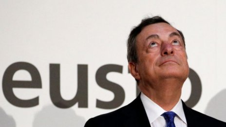 Пазарите на облигации не вярват на Драги