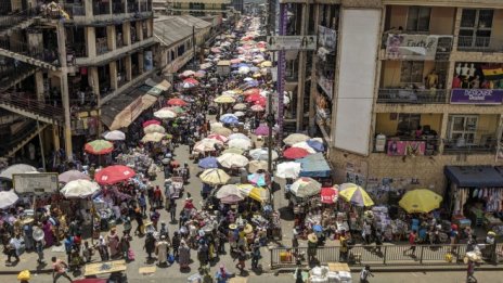 Гана се превръща в най-добрия приятел на инвеститорите
