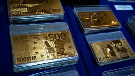 Влиянието на централните банки върху икономиката намалява