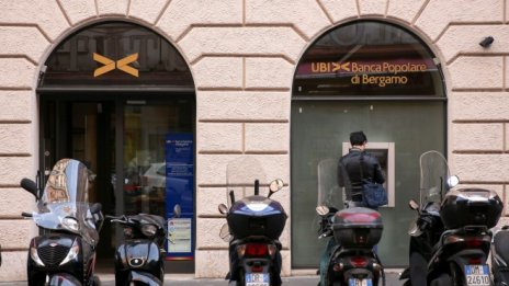 UBI ще изплаща по 40% от печалбата си като дивидент в следващите три години