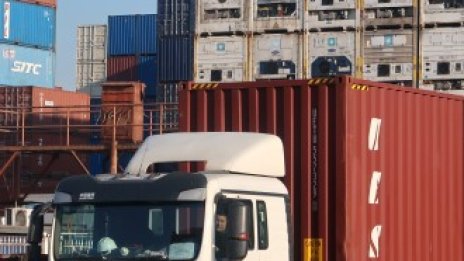 СТО: Растежът на търговията ще остане слаб през 2020 г.