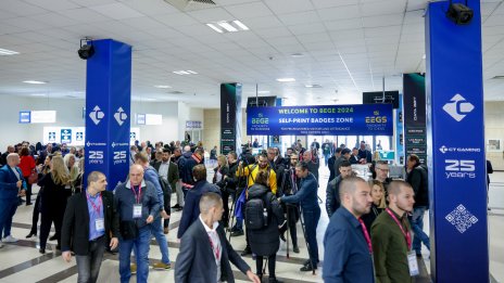 BEGE 2025 с още по-голям заряд и отново в светлината на прожекторите