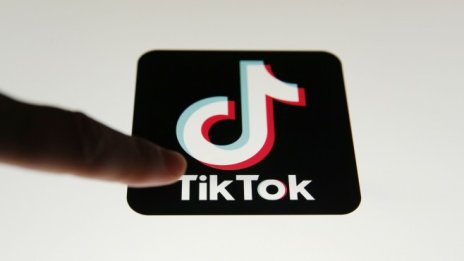 TikTok се сблъсква с разследване във Франция