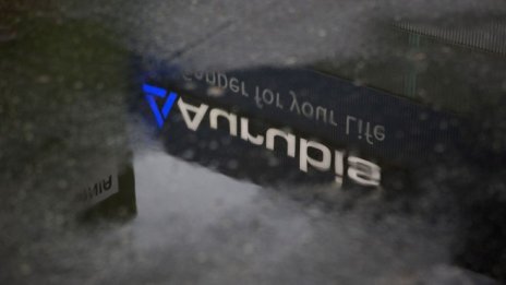 След силно тримесечие Aurubis потвърждава прогнозата си 