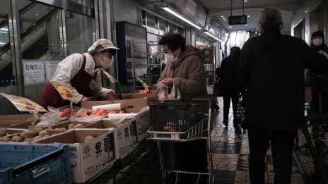 Инфлацията в японската столица се е забавила под 2% за първи път от над година и половина