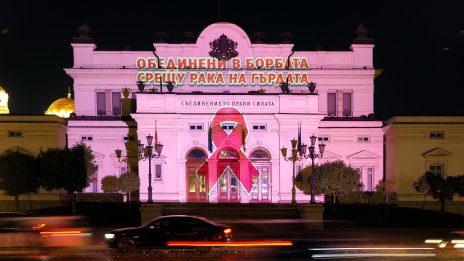 Кадър на деня за 19 октомври