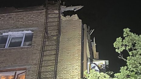 Русия извърши най-голямото нападение с дронове срещу Киев преди празника на града