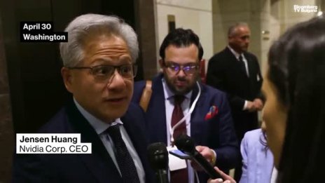 Дженсън Хуанг: Надпреварата с Китай е безкрайна