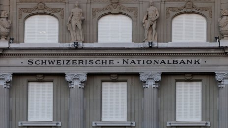 Пазарните трусове отново тестват европейските банки