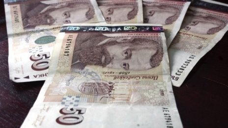 Три банки се присъединяват към гаранционната програма на ББР за бизнеса