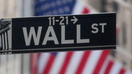 S&P 500 започва седмицата възходящо в нов опит за рекорд*