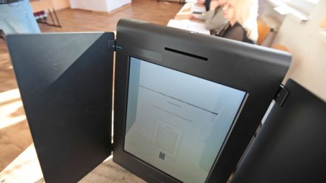 Машинно гласуване във всички секции с над 300 избиратели предлага ГЕРБ