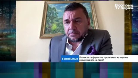 Защо новите изисквания за адвокатите създават проблеми?