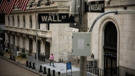 Индексите на Wall Street  не намериха единна посока в понеделник 