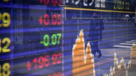 Baidu направи слаб дебют в Хонконг, а всички индекси в Азия поеха надолу