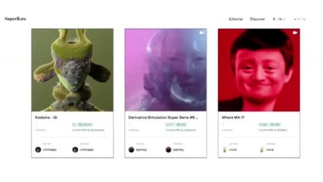 Какви са възможностите на NFT - новата криптомания