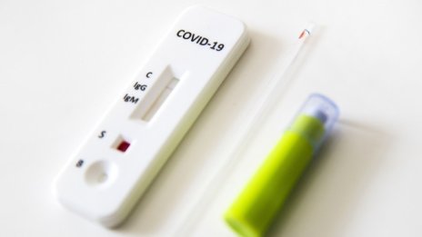 COVID ваксините - каква защита изграждат и за колко време?