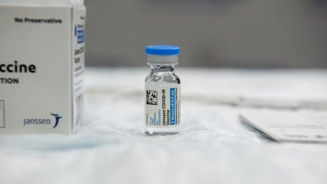 МЗ публикува кратката характеристика на COVID ваксината на J&J