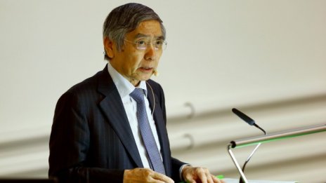 ЯЦБ няма да провежда строга парична политика през 2018 г.