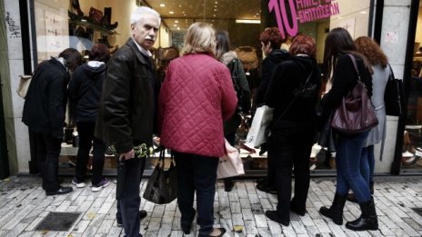 МВФ се опасява от допълнително забавяне в еврозоната