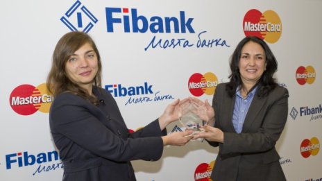 Fibank получи награда за цялостен принос в развитието на картовия бизнес
