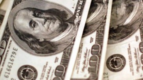 САЩ са изпратили 2019 г. с ръст на БВП от 2,1%