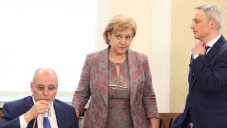 Депутатите разчистиха последната пречка по пътя на България към ERM II