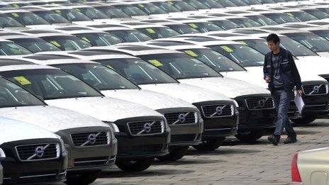 Заводът на Volvo в Китай ще се бори с другите луксозни марки