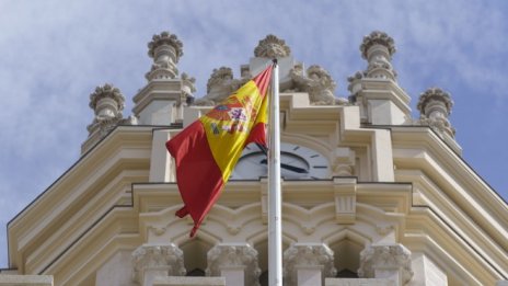 Новото испанско правителство увеличава минималната заплата с 5,5%