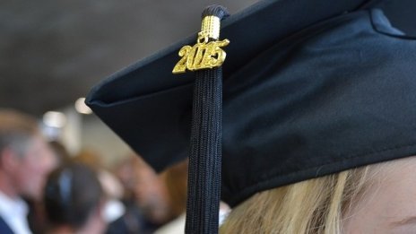 Премахват таксите за обучение на студентите от българската диаспора в 6 страни