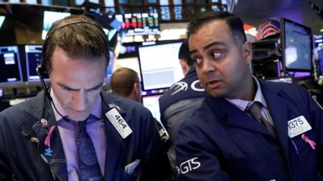 Wall Street започва сесията с понижения и по-слабо представяне на банките*