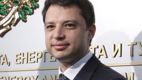 Продължават преговорите с тримата кандидати за „Горубсо-Мадан“