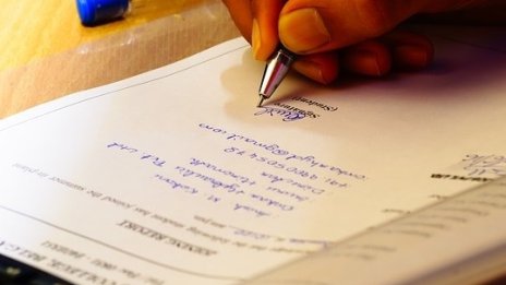 Ще се прави и частична оценка на въздействието на поправките в законите