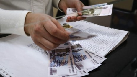 Кредитори ще могат да налагат запор на сметки на длъжници в чужбина