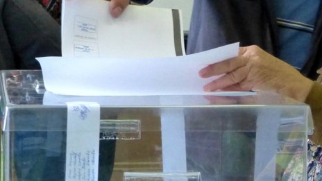 Окончателно пада таванът от 35 секции за гласуване в страни от ЕС