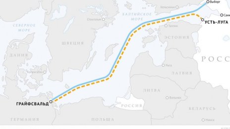 Подготовката за строителството на "Северен поток" 2 върви по план