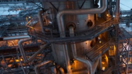 "Лукойл" обяви най-високата си годишна печалба от седем години