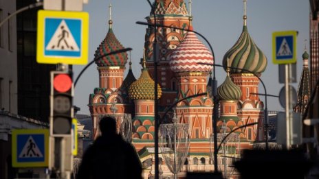 Moody’s и Fitch понижиха руския кредитен рейтинг до „боклук“