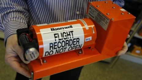 Honeywell повиши годишната си прогноза за четвърти път