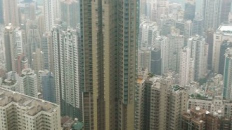 Платформа за търговия с биткойн ще плаща най-скъпия наем за офис площи в света