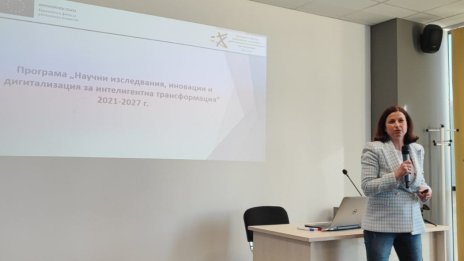 България подкрепя с 240 млн. лв. компании с печат за качество от ЕК